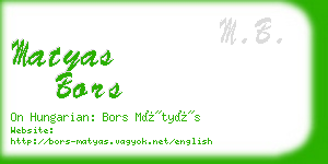 matyas bors business card